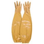 Gants aux épaules en nitrile 26'' X-Large / pr (S)