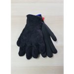 Gant d'Hiver en Nylon Noir doublé de Mousse de Latex X-Large Bleu / dz